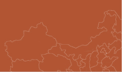 拉斯维加斯9888(中国)官方网站