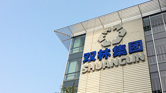 走进拉斯维加斯9888