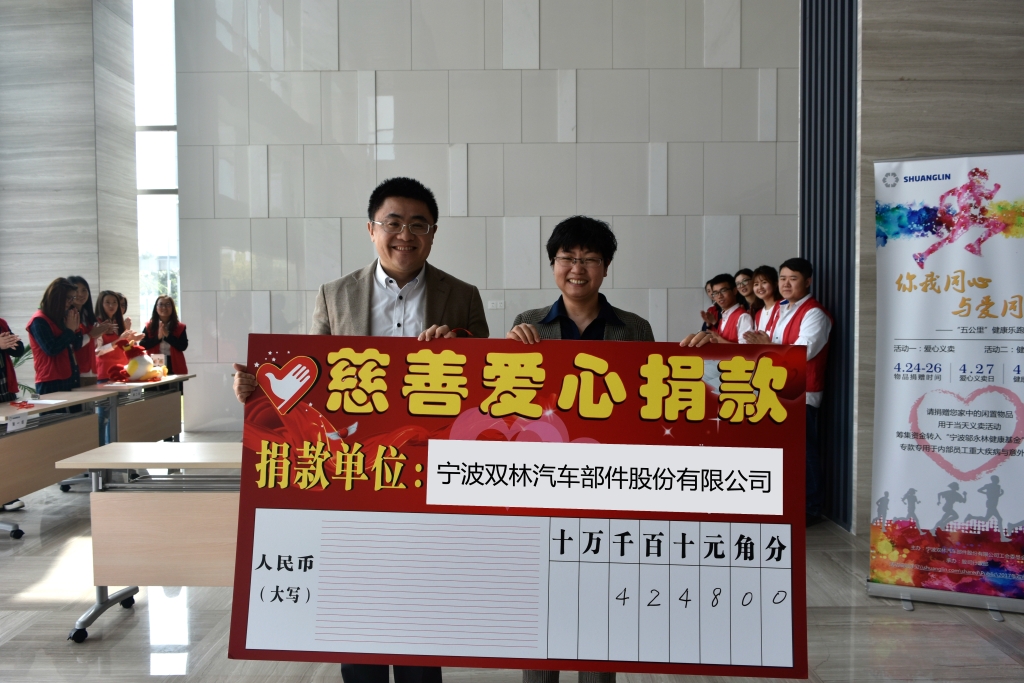 拉斯维加斯9888(中国)官方网站