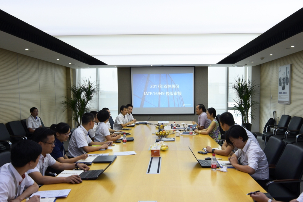 拉斯维加斯9888(中国)官方网站