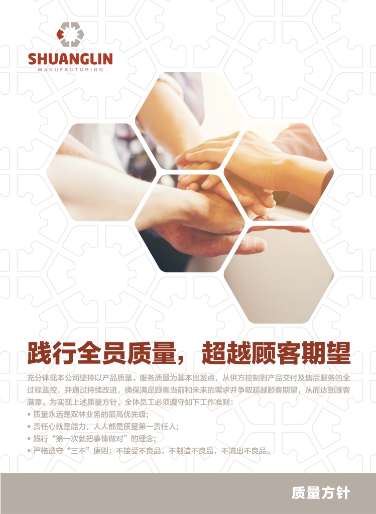 拉斯维加斯9888(中国)官方网站