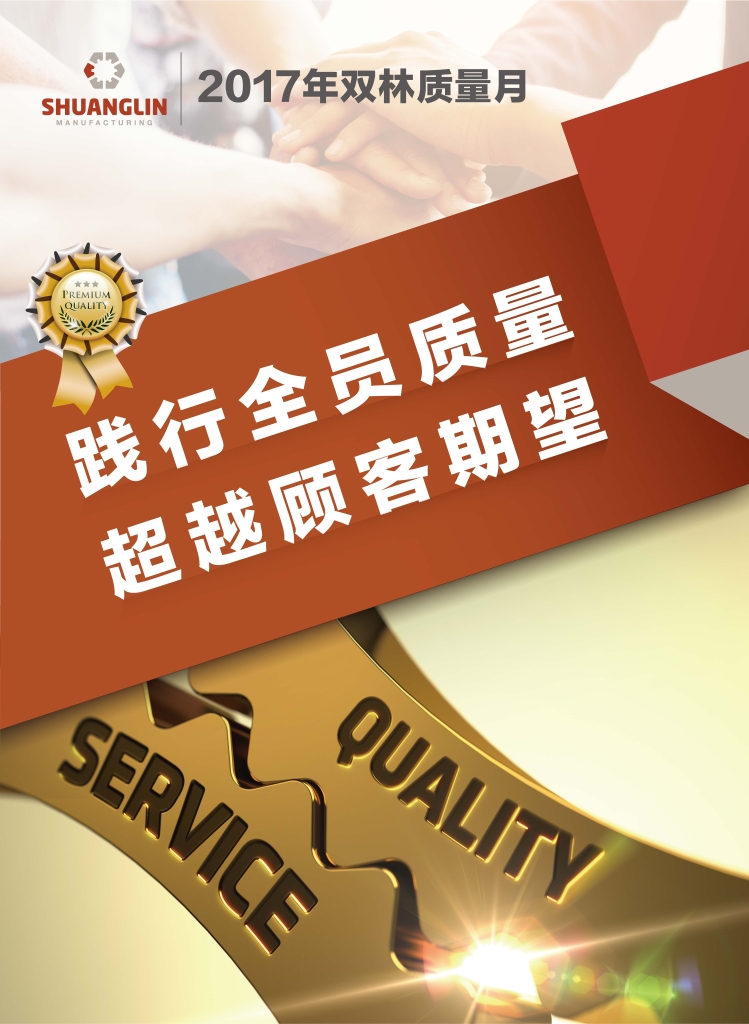 拉斯维加斯9888(中国)官方网站