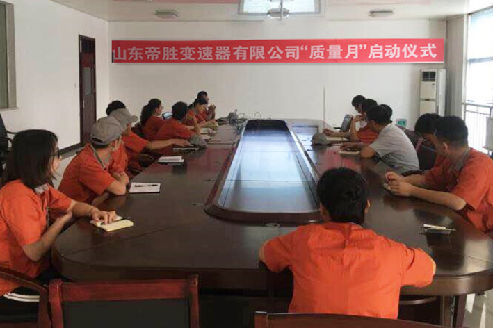 拉斯维加斯9888(中国)官方网站