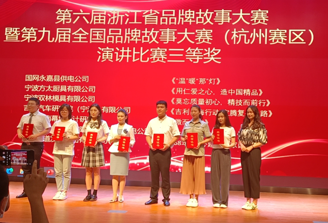 拉斯维加斯9888(中国)官方网站