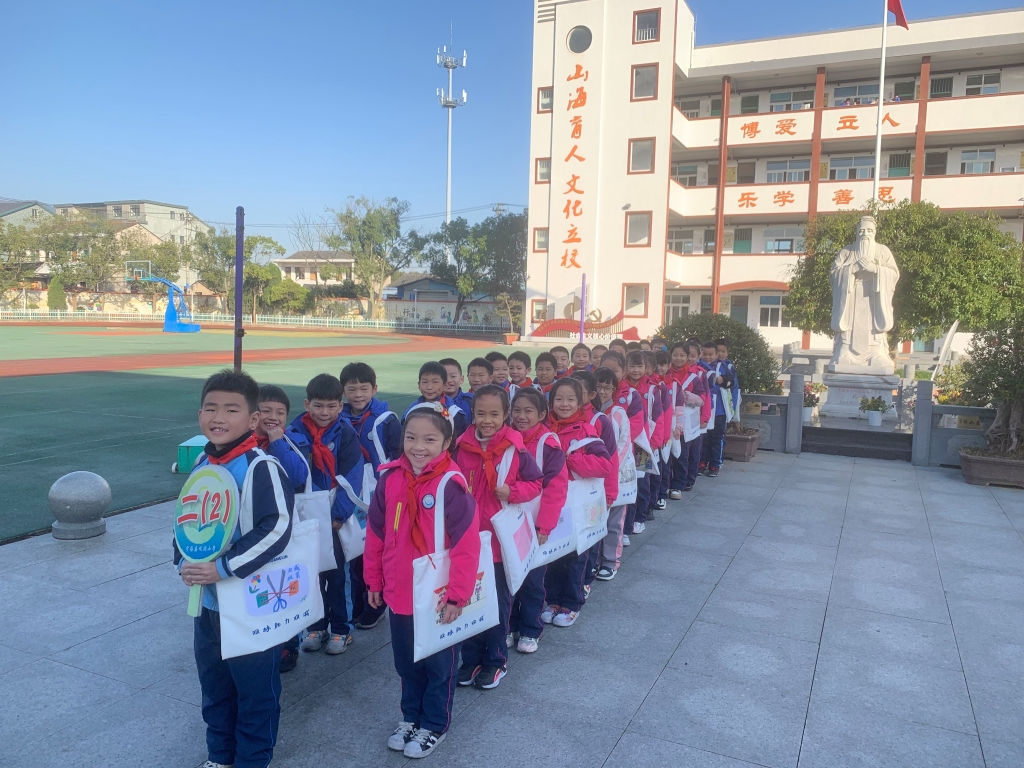 拉斯维加斯9888助“双减”： 减压布袋添活力