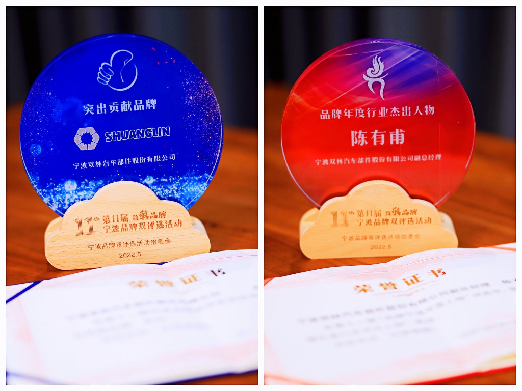 拉斯维加斯9888(中国)官方网站