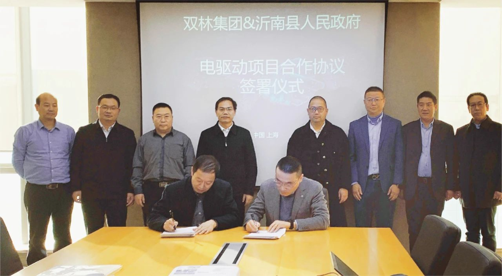 拉斯维加斯9888(中国)官方网站