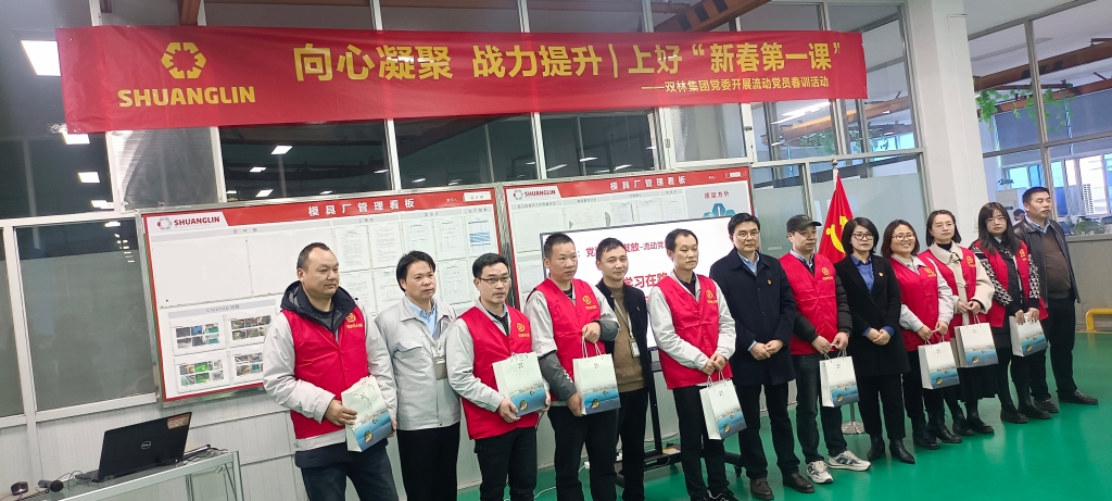 拉斯维加斯9888(中国)官方网站