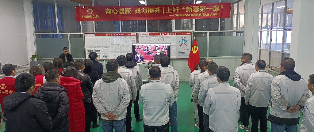 拉斯维加斯9888(中国)官方网站