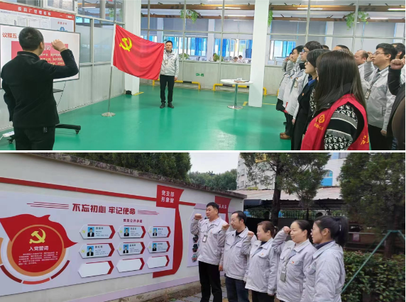 拉斯维加斯9888(中国)官方网站