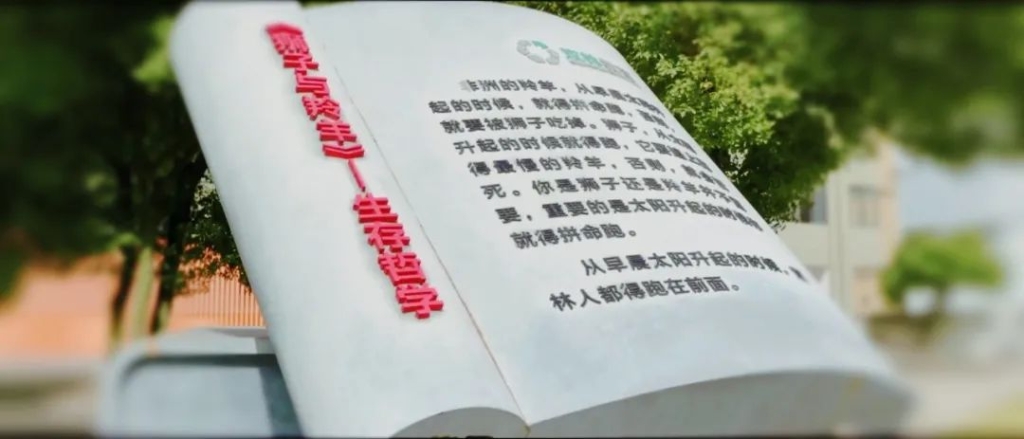 拉斯维加斯9888(中国)官方网站