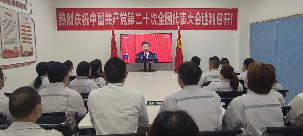 拉斯维加斯9888(中国)官方网站