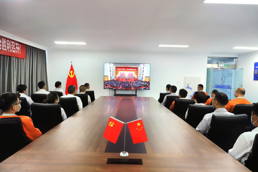 拉斯维加斯9888(中国)官方网站