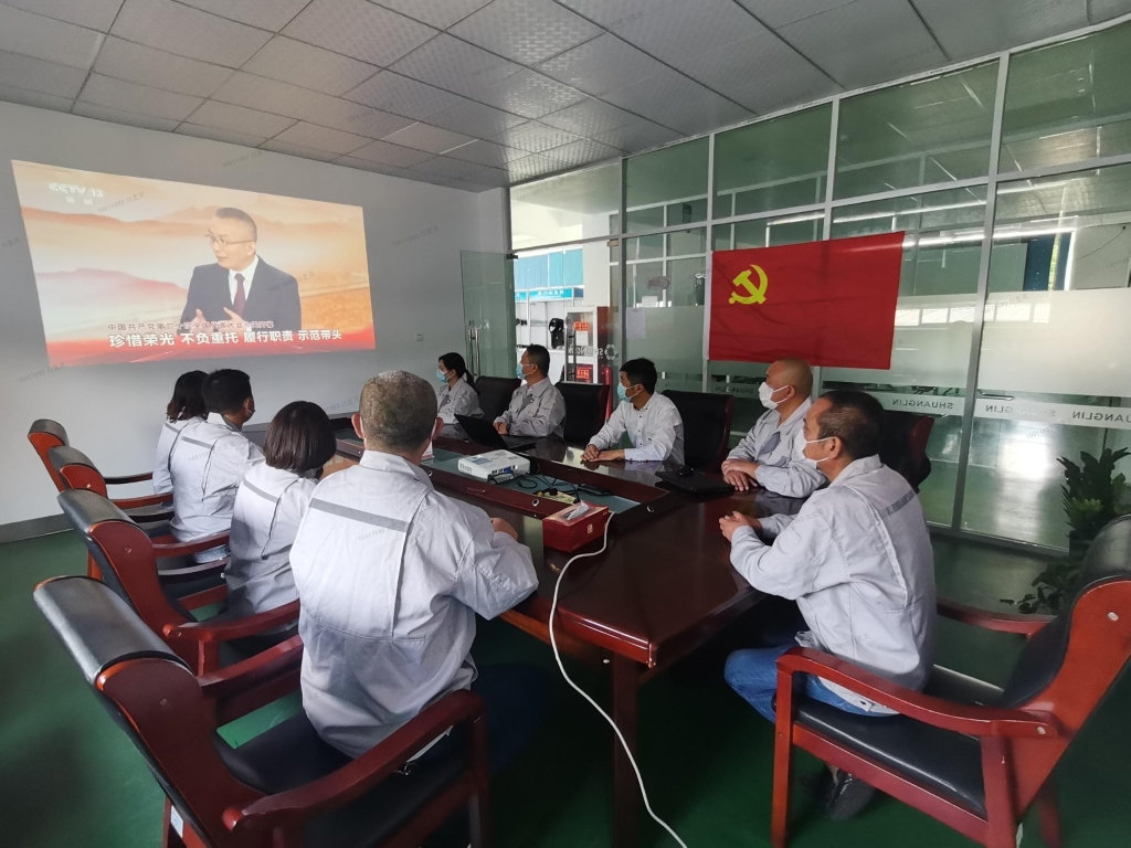 拉斯维加斯9888(中国)官方网站