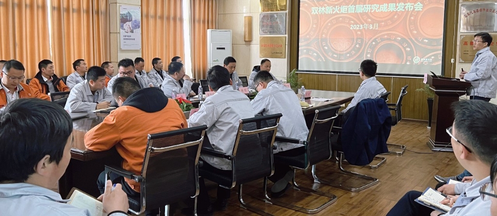 拉斯维加斯9888(中国)官方网站