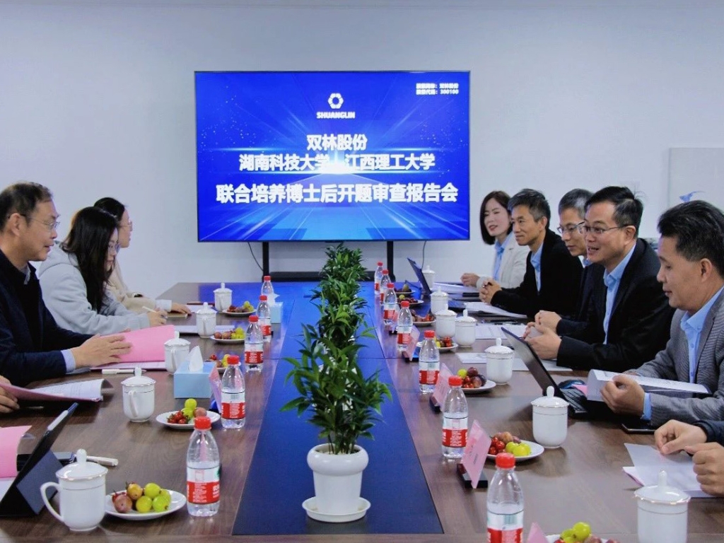 拉斯维加斯9888(中国)官方网站