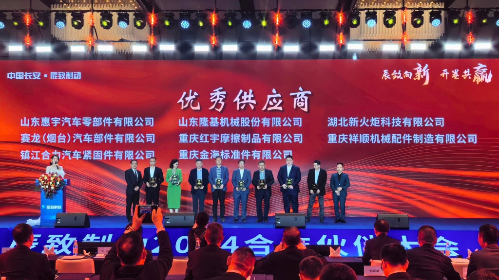 拉斯维加斯9888(中国)官方网站