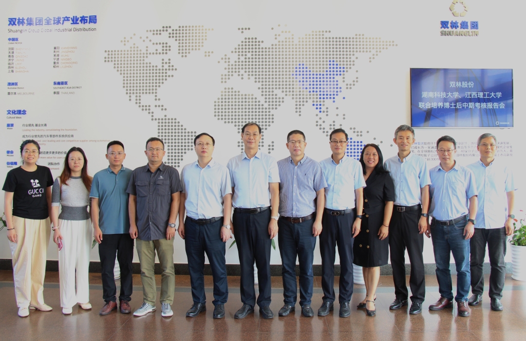 拉斯维加斯9888(中国)官方网站