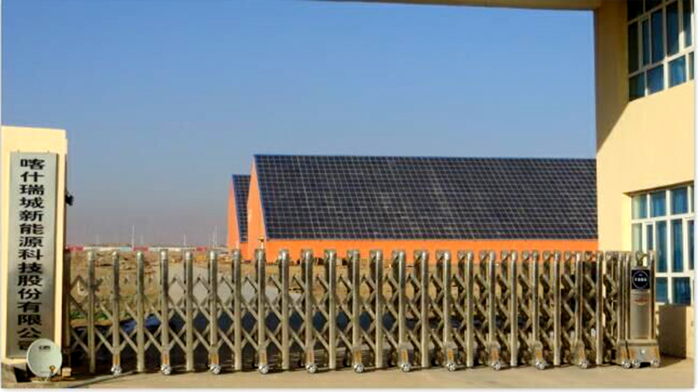 ��ҳ- ���������й��ٷ���վ