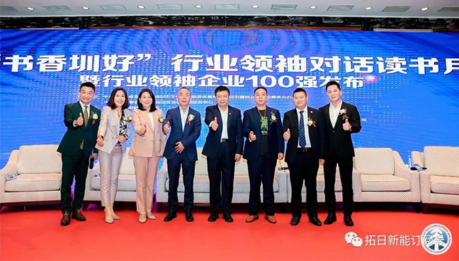 ��ҳ- ���������й��ٷ���վ