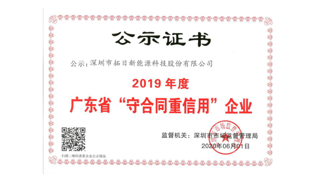 ��ҳ- ���������й��ٷ���վ