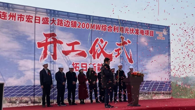 ��ҳ- ���������й��ٷ���վ