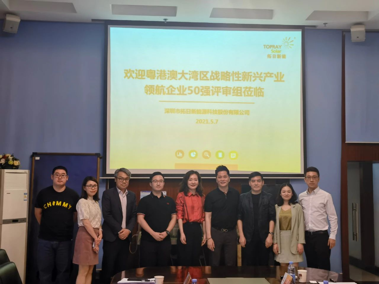 20210511094753182 Ê×Ò³- ×ðÁú¼¯ÍÅÖйú¹Ù·½ÍøÕ¾