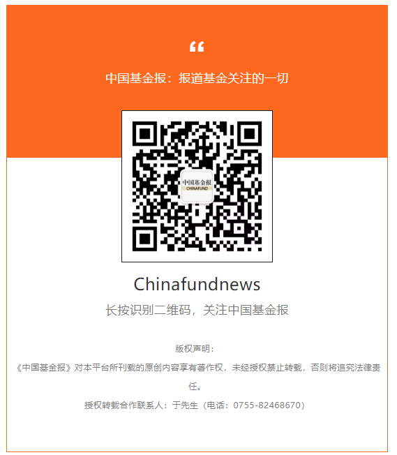 20210910141302264 Ê×Ò³- ×ðÁú¼¯ÍÅÖйú¹Ù·½ÍøÕ¾