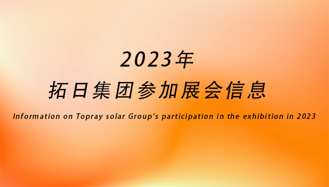 ��ҳ- ���������й��ٷ���վ