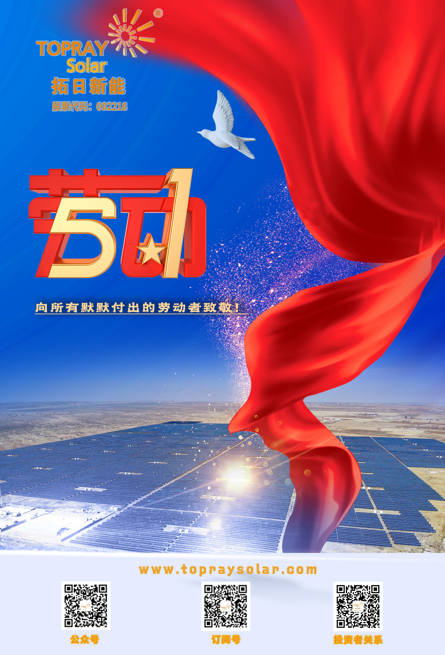 ��ҳ- ���������й��ٷ���վ