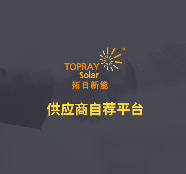 Banner002033-img_phone